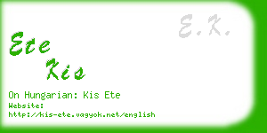 ete kis business card